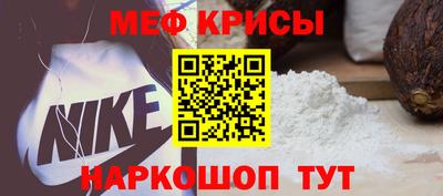 хмурый Братск
