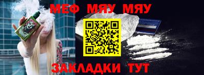крисы Боровичи