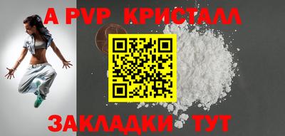 хмурый Братск