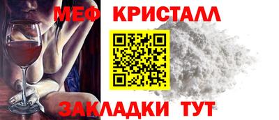 хмурый Братск