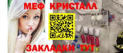 хмурый Братск