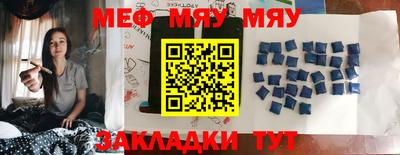 крисы Боровичи