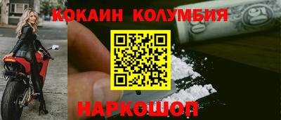крисы Боровичи