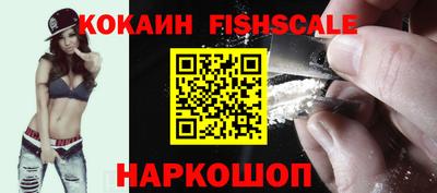 мефедрон мука Брянск