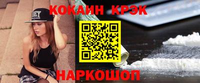 крисы Боровичи