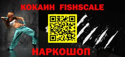 крисы Боровичи