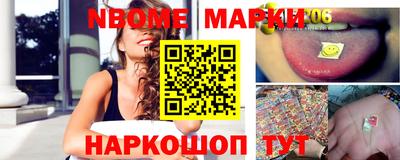 крисы Боровичи