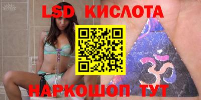 хмурый Братск