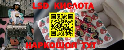 мефедрон мука Брянск