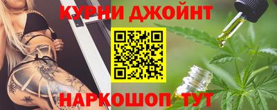 мефедрон мука Брянск