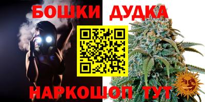 хмурый Братск