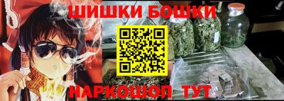 хмурый Братск