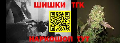 хмурый Братск