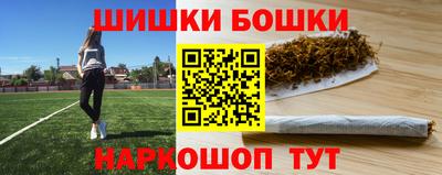 хмурый Братск