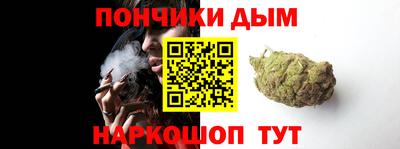 мефедрон мука Брянск