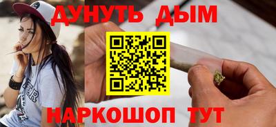 крисы Боровичи