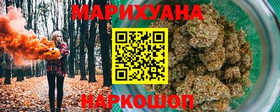 хмурый Братск