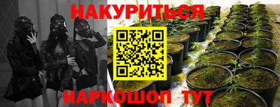 мефедрон мука Брянск