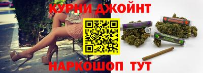 хмурый Братск