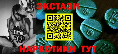 крисы Боровичи