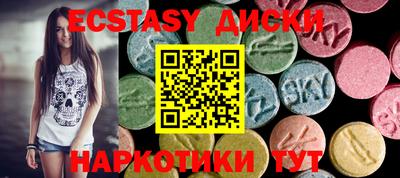 крисы Боровичи