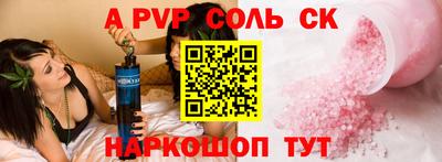 хмурый Братск