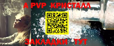 хмурый Братск