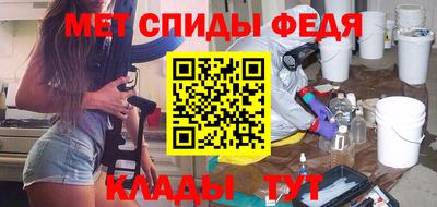 хмурый Братск