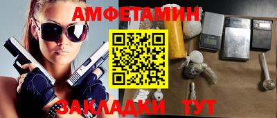 мефедрон мука Брянск