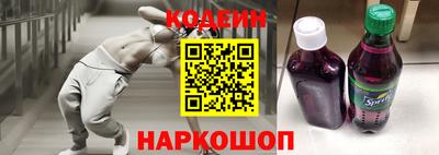 крисы Боровичи