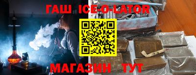 крисы Боровичи