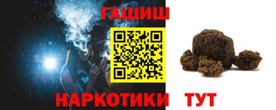 хмурый Братск