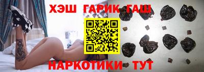 хмурый Братск