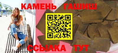 мефедрон мука Брянск