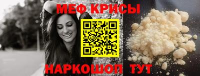 хмурый Братск